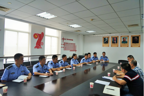 兴望民之举，铸反邪之鲤——浙江警察学院反邪教暑期实践团队赴温州市苍南县实地调研