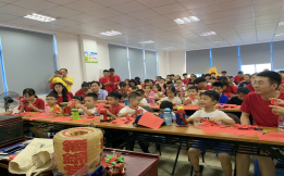 “纸”为你而来 ,“邪”离你而去 温州市鹿城区反邪教剪纸作品征集大赛正式启动208 “纸”为你而来 ,“邪”离你而去 温州市鹿城区反邪教剪纸作品征集大赛正式启动208