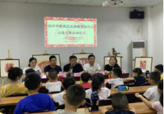 “纸”为你而来 ,“邪”离你而去 温州市鹿城区反邪教剪纸作品征集大赛正式启动370 “纸”为你而来 ,“邪”离你而去 温州市鹿城区反邪教剪纸作品征集大赛正式启动370