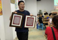 “纸”为你而来 ,“邪”离你而去 温州市鹿城区反邪教剪纸作品征集大赛正式启动565 “纸”为你而来 ,“邪”离你而去 温州市鹿城区反邪教剪纸作品征集大赛正式启动565