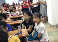 “纸”为你而来 ,“邪”离你而去 温州市鹿城区反邪教剪纸作品征集大赛正式启动568 “纸”为你而来 ,“邪”离你而去 温州市鹿城区反邪教剪纸作品征集大赛正式启动568