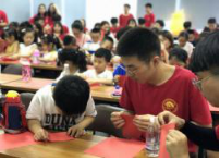 “纸”为你而来 ,“邪”离你而去 温州市鹿城区反邪教剪纸作品征集大赛正式启动569 “纸”为你而来 ,“邪”离你而去 温州市鹿城区反邪教剪纸作品征集大赛正式启动569