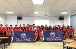 “纸”为你而来 ,“邪”离你而去 温州市鹿城区反邪教剪纸作品征集大赛正式启动750 “纸”为你而来 ,“邪”离你而去 温州市鹿城区反邪教剪纸作品征集大赛正式启动750