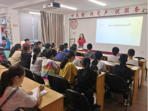 东方反邪又双叒叕来啦|反邪课堂进社区,新青年你我同行167 东方反邪又双叒叕来啦|反邪课堂进社区,新青年你我同行167