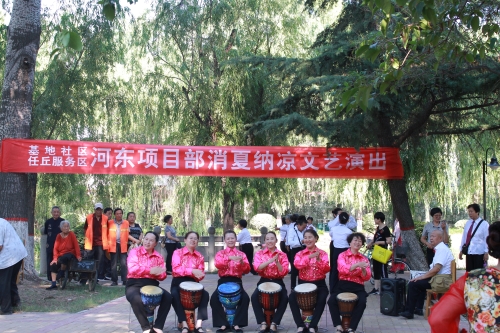 1.河东夕阳红艺术团手鼓表演 1.河东夕阳红艺术团手鼓表演