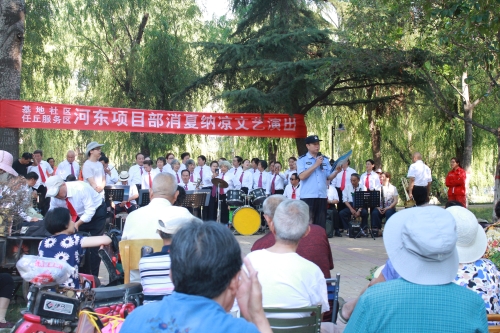 2.民警讲解反邪教知识 2.民警讲解反邪教知识