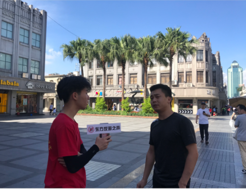 街头采访寻找民“声”,奏响反邪交响曲 (1)90 街头采访寻找民“声”,奏响反邪交响曲 (1)90