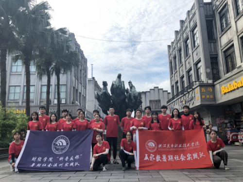 街头采访寻找民“声”,奏响反邪交响曲 (1)658 街头采访寻找民“声”,奏响反邪交响曲 (1)658