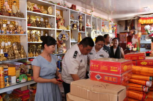图片5 图片5