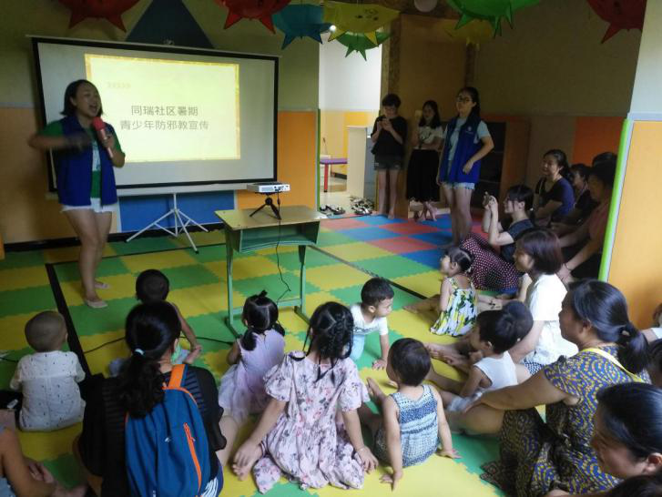 四川省成都市青羊区组织开展 “增强反邪知识 提高防邪意识”反邪教宣传教育活动