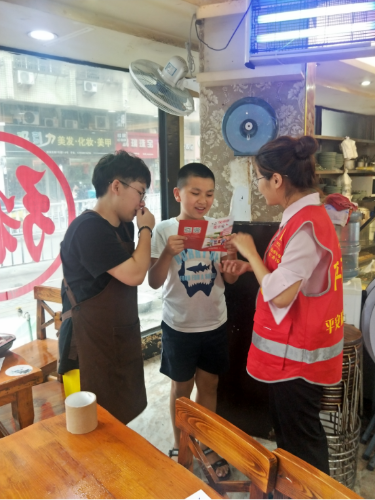 不一样的红七月,反邪我们在行动!——浙江省温州瑞安市安阳街道开展系列反邪教宣传活动475 不一样的红七月,反邪我们在行动!——浙江省温州瑞安市安阳街道开展系列反邪教宣传活动475