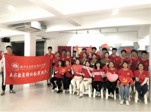 舞动“反邪”,活力飞扬——青年大学生开展反邪教“快闪”宣传738 舞动“反邪”,活力飞扬——青年大学生开展反邪教“快闪”宣传738