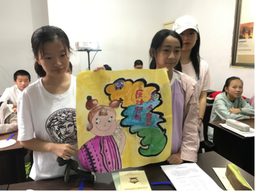 浙经贸反邪小分队暑期社会实践纪实:齐心反邪,共创和谐401 浙经贸反邪小分队暑期社会实践纪实:齐心反邪,共创和谐401