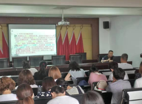 QQ图片20190723092939 QQ图片20190723092939