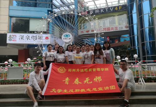 QQ图片20190723101108 QQ图片20190723101108