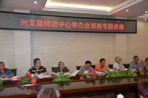 QQ图片20190723150536 QQ图片20190723150536