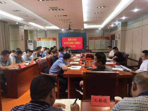 图片2 图片2