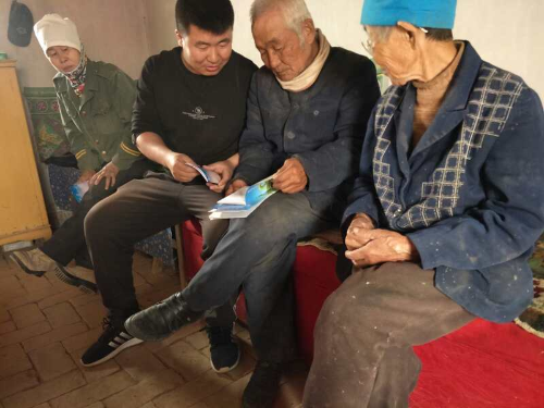 图片4 图片4