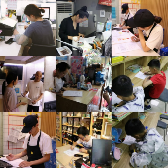 杭州电子科技大学：祖国华诞七十载，先锋反邪矢志行378