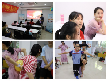杭州电子科技大学：祖国华诞七十载，先锋反邪矢志行961