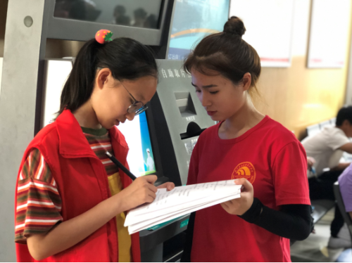 反邪宣传进医院,联手打好反邪教“组合拳”245 反邪宣传进医院,联手打好反邪教“组合拳”245