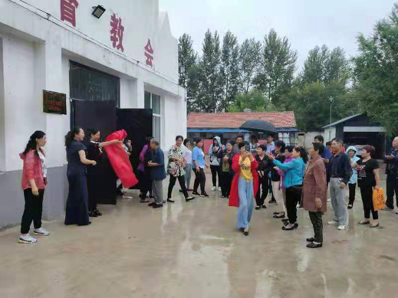 内蒙古阿荣旗举行宗教界反邪教协会 分会揭牌仪式