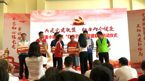 党建引领聚合力,这场反邪体育嘉年华趣味十足(4)280 党建引领聚合力,这场反邪体育嘉年华趣味十足(4)280