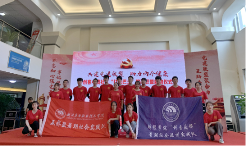 党建引领聚合力,这场反邪体育嘉年华趣味十足(4)913 党建引领聚合力,这场反邪体育嘉年华趣味十足(4)913