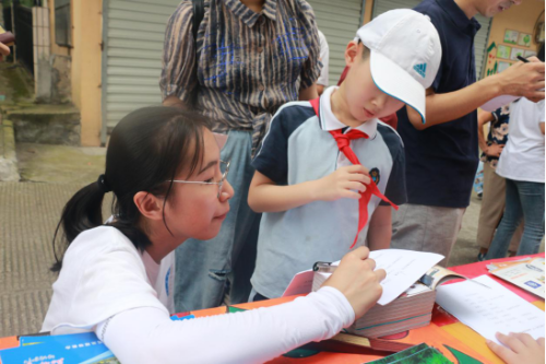走进定海老城区,宣扬科学反邪之路——东科学子开展反邪定点活动197 走进定海老城区,宣扬科学反邪之路——东科学子开展反邪定点活动197