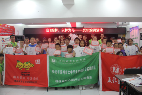 图片3 图片3