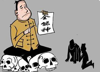  “全能神”害王秀梅失去了家