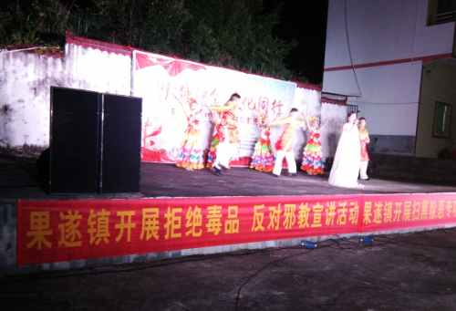 QQ图片20190726104321 QQ图片20190726104321