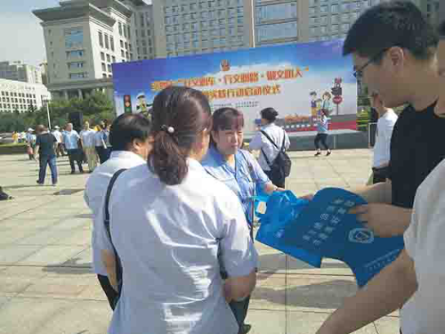 图片3 图片3