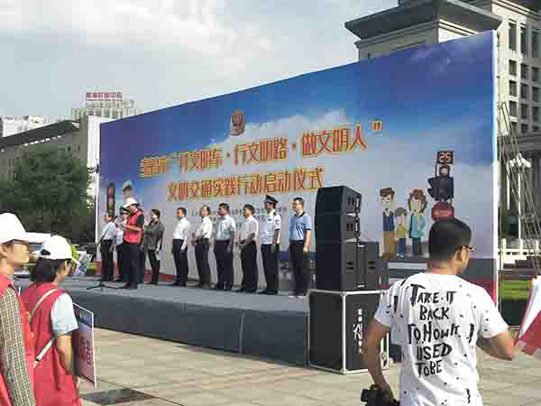 陕西省宝鸡市借力文明交通行动开展反邪教宣传