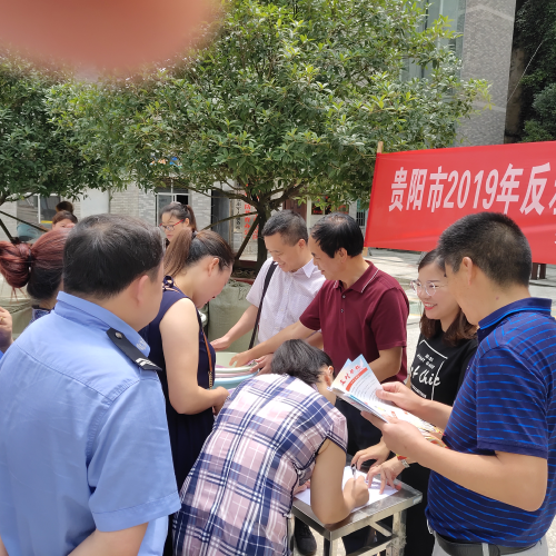 图片10 图片10