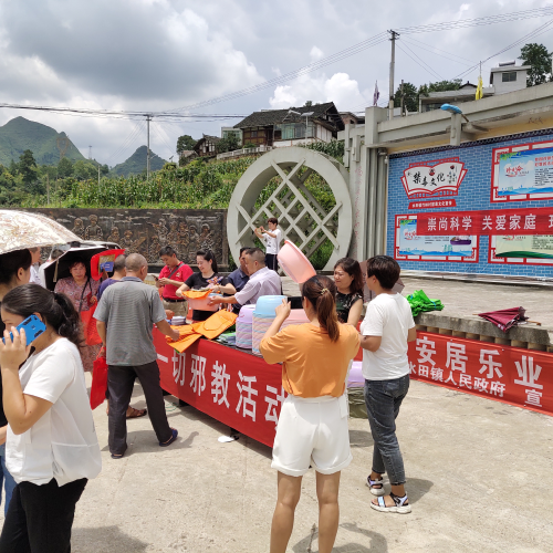 图片14 图片14