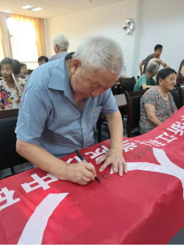 七月二十五日新闻稿374 七月二十五日新闻稿374
