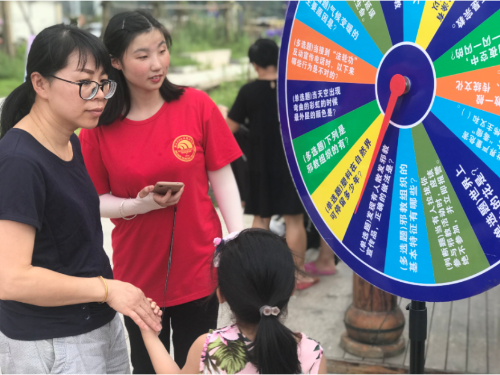 乐享嘉年华,情系反邪梦569 乐享嘉年华,情系反邪梦569