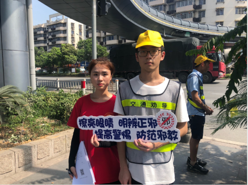 走进车站倡科学，反邪宣传耀青春664