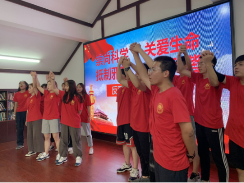 畅想青春,抵制邪教——看新青年反邪教文艺嘉年华精彩纷呈495 畅想青春,抵制邪教——看新青年反邪教文艺嘉年华精彩纷呈495
