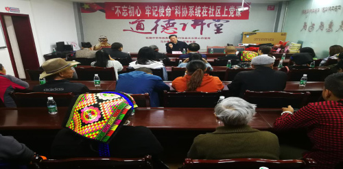 图片6 图片6