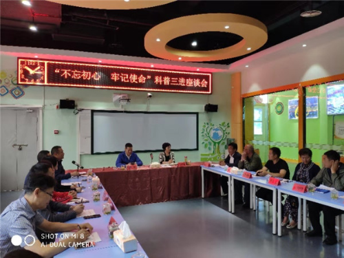 图片9 图片9