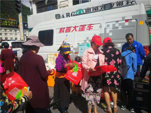 图片10 图片10