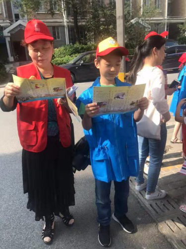 图片2 图片2