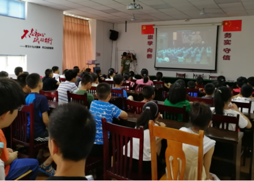 南湖区反邪教协会“反邪小达人”暑期活动丰富多彩948 南湖区反邪教协会“反邪小达人”暑期活动丰富多彩948
