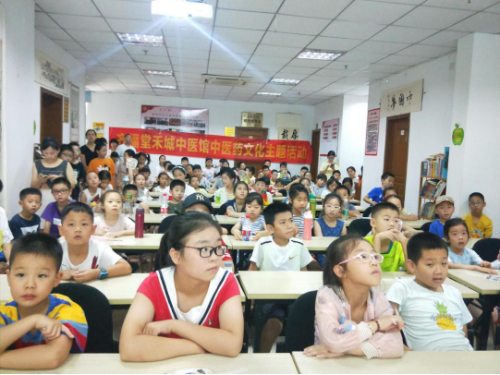 南湖区反邪教协会“反邪小达人”暑期活动丰富多彩1075 南湖区反邪教协会“反邪小达人”暑期活动丰富多彩1075