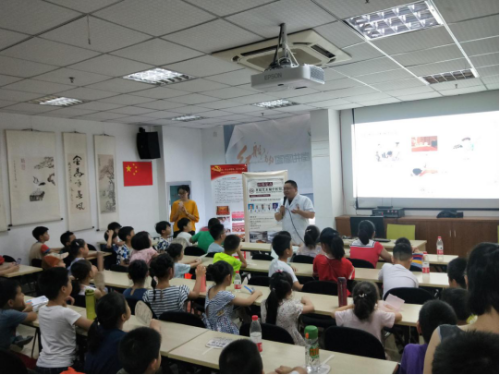 南湖区反邪教协会“反邪小达人”暑期活动丰富多彩1097 南湖区反邪教协会“反邪小达人”暑期活动丰富多彩1097