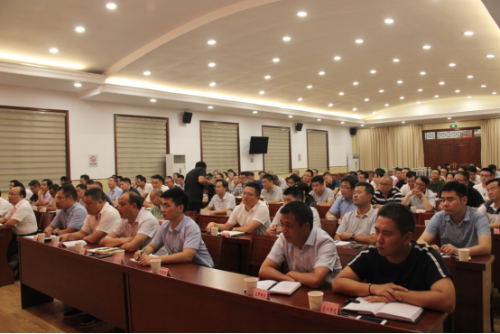 衢州市龙游县召开反邪教理论中心组学习580 衢州市龙游县召开反邪教理论中心组学习580
