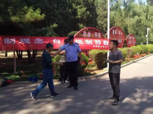 QQ图片20190814104741 QQ图片20190814104741