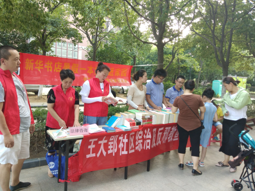 图片13 图片13